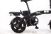 Электровелосипед FURENDO E-S8 250, черный матовый