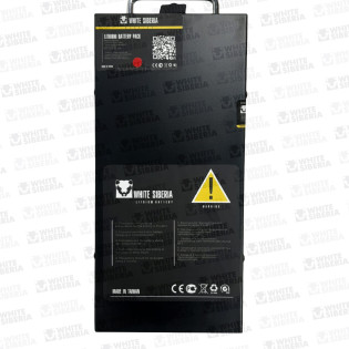 Аккумулятор литий-ионный 60V/21Ah White Siberia