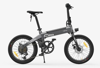 Электровелосипед Xiaomi Himo С20, серый